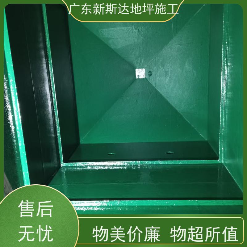 车间厂房车库环氧薄涂施工封尘固沙耐高低温