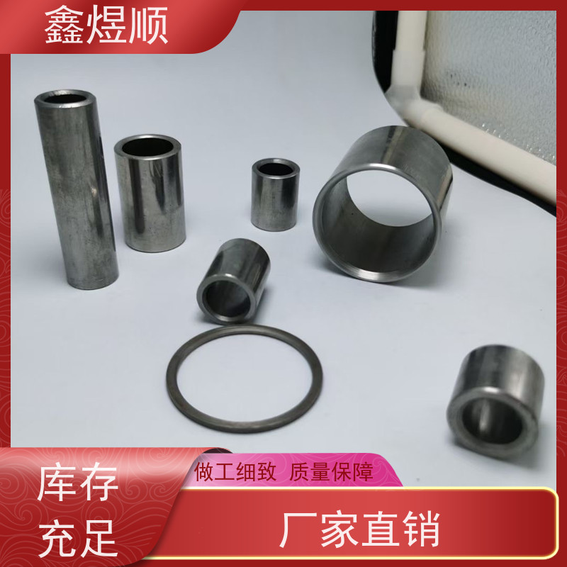 鑫煜顺 光亮精拔无缝管 可按需切割定制 厂家供应