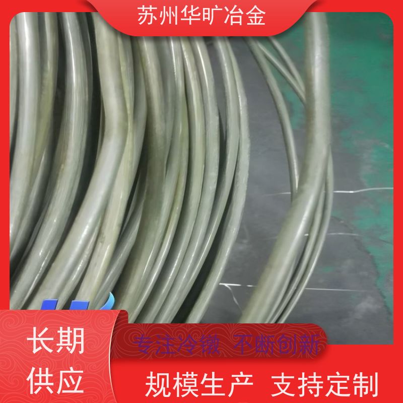 不锈钢紧固件材料 拉丝厂 大规格精线 螺栓螺母线 304B