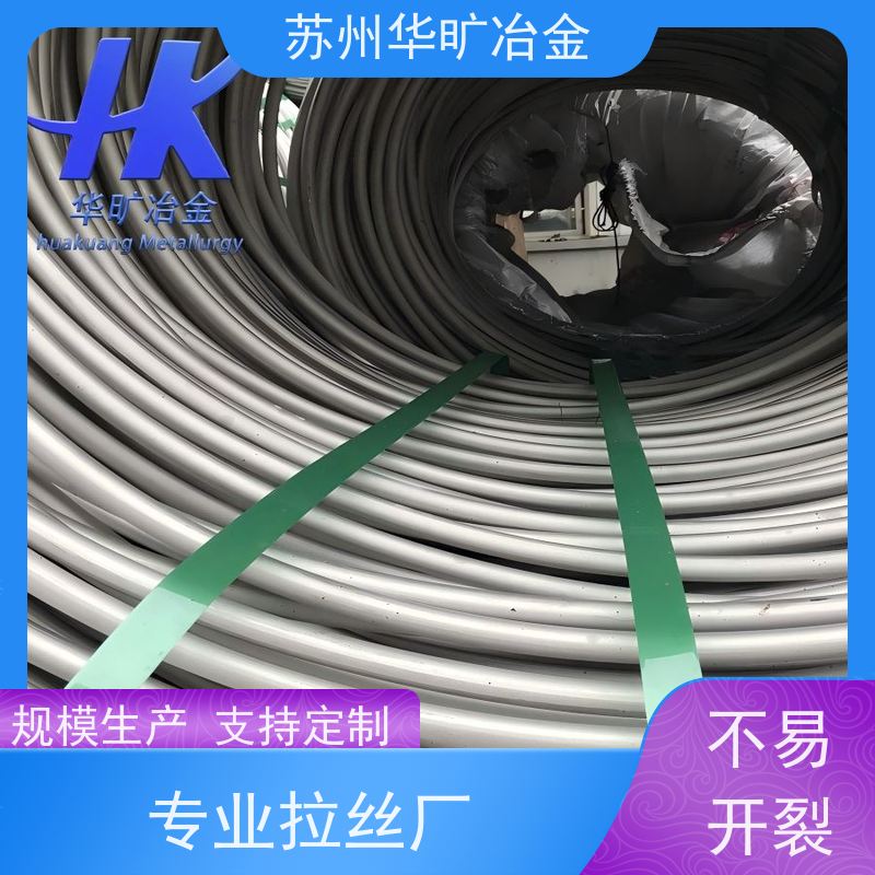 不锈钢紧固件材料 拉丝厂 退火光亮线 大规格冷镦线 SUS416(Y12Cr13)