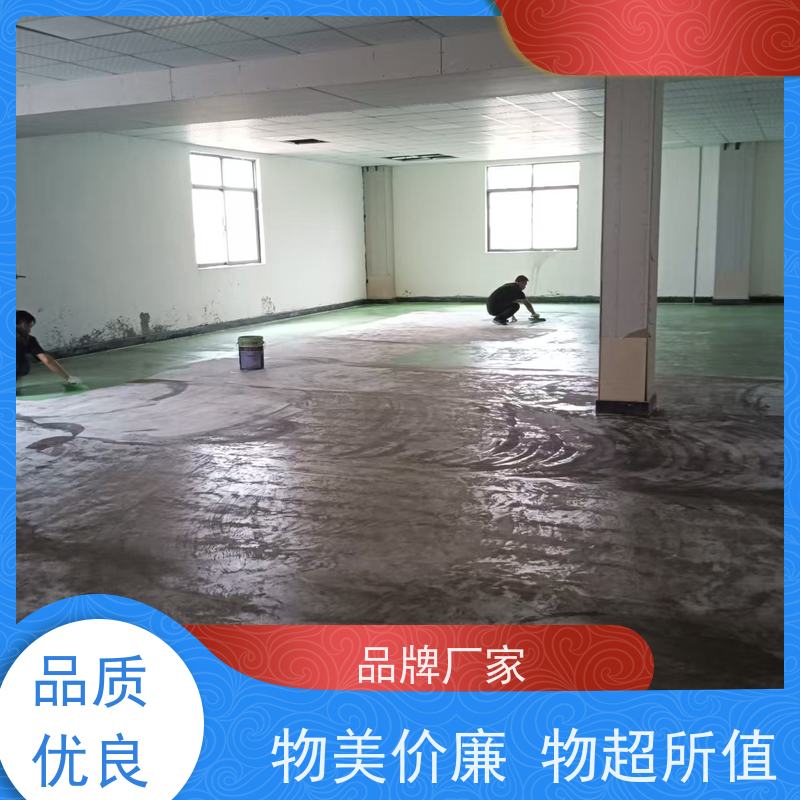 地下停车场防尘抗菌金刚砂地面施工抗重耐磨