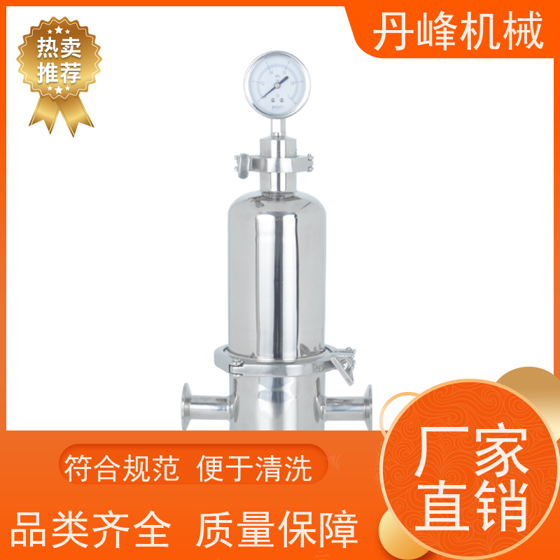 丹峰 不锈钢过滤器0.22微米微孔膜 过滤设备非标定制