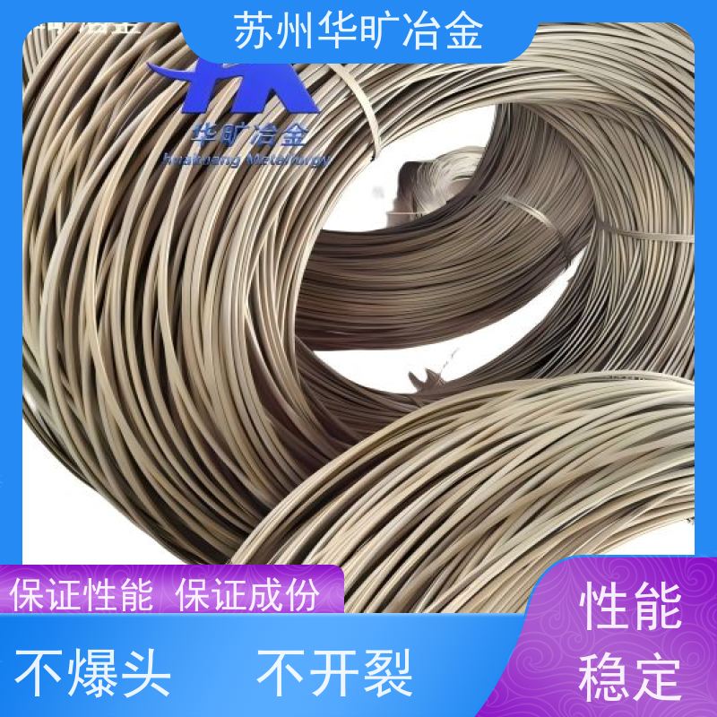 不锈钢紧固件材料 拉丝厂 SUS316(1.4401) 退火光亮线 大规格冷镦线