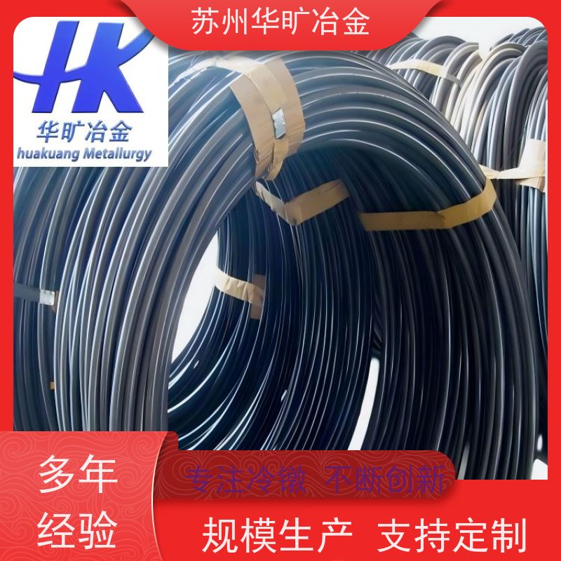 不锈钢紧固件材料 大规格冷镦线 SUS302(1Cr18Ni9) 拉丝厂 螺栓螺母线