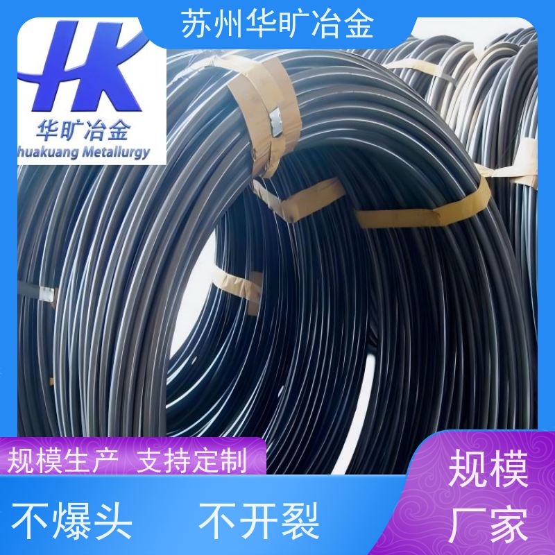 不锈钢紧固件材料 螺栓螺母线 拉丝厂 SUS416(Y12Cr13) 大规格精线