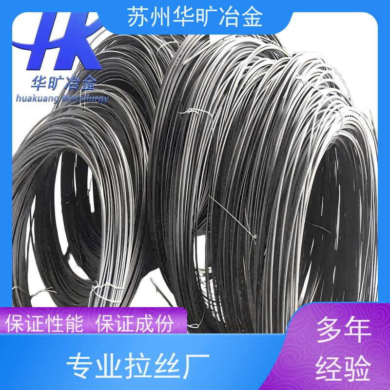 不锈钢紧固件材料 螺栓螺母线 拉丝厂 2Cr13(420J1) 大规格冷镦线