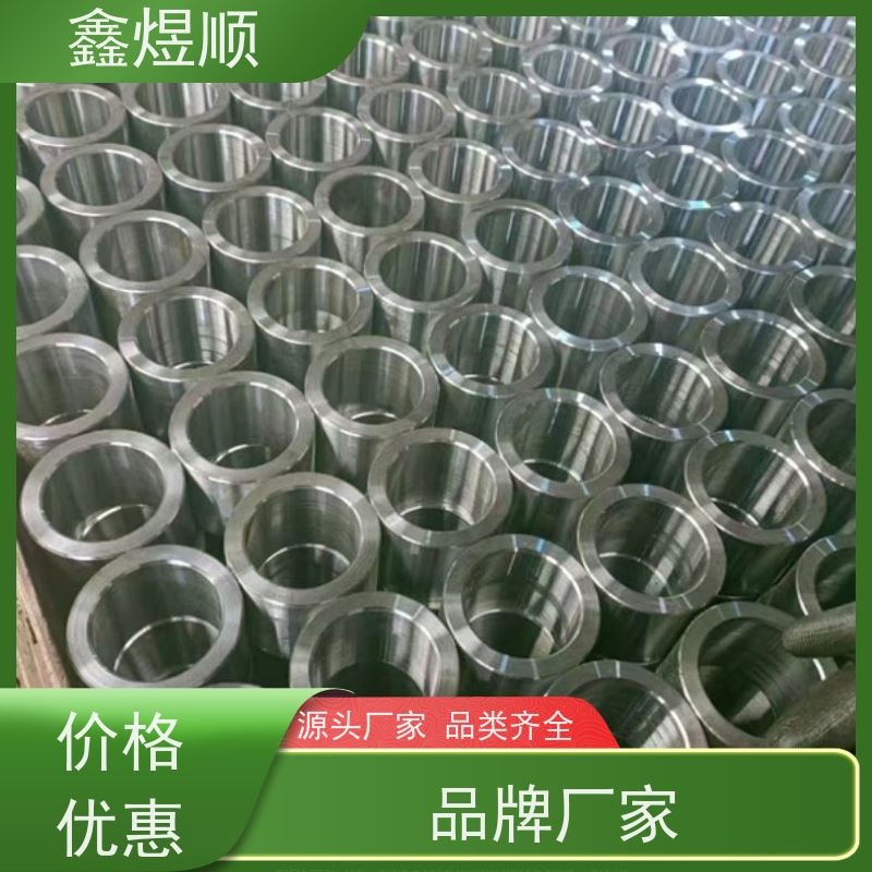 鑫煜顺 冷拔光亮钢管 可按需切割定制 承接大型工程