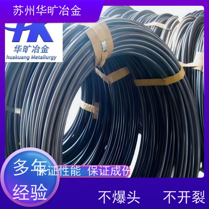 不锈钢紧固件材料 拉丝厂 大规格冷镦线 退火光亮线 00Cr13(410S)