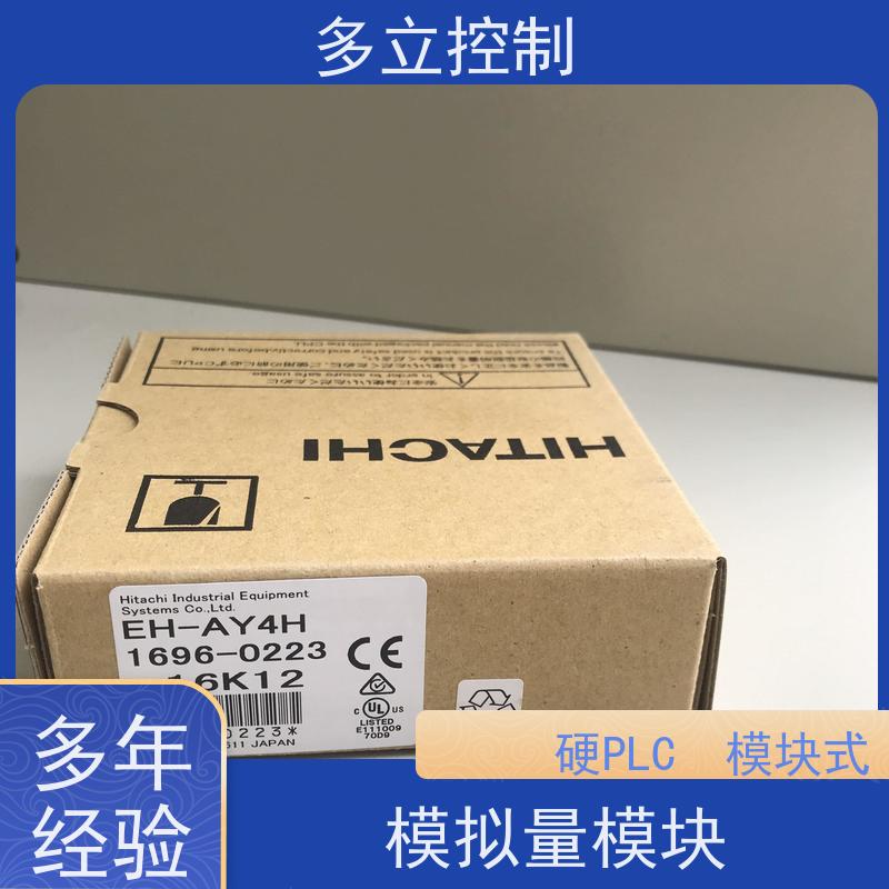 日立 模块 EH-TC8 具有较高的运行功能 应用范围广