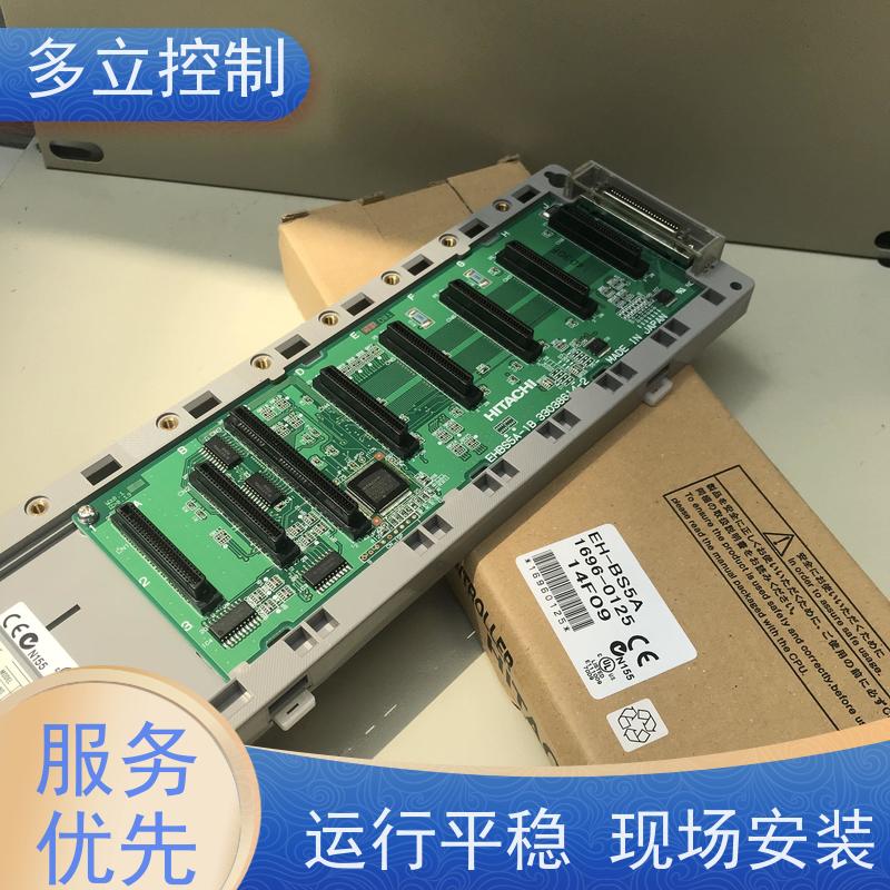 多立控制 日立基板 EH-AY22 工艺精细 稳定性强 适用广泛 全国供应