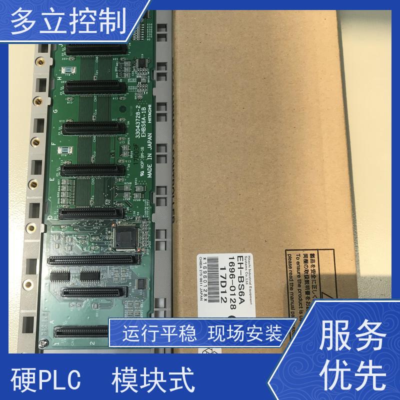 多立控制 日立基板 EH-AX8IO 输入电压100 ~ 240 V AC, 原装进口产品