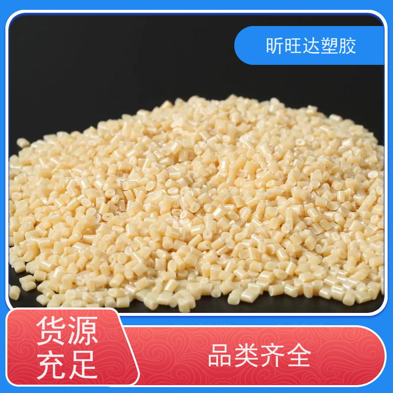高刚性/抗紫外线PPO韩国LG化学GN2206F 改性定制