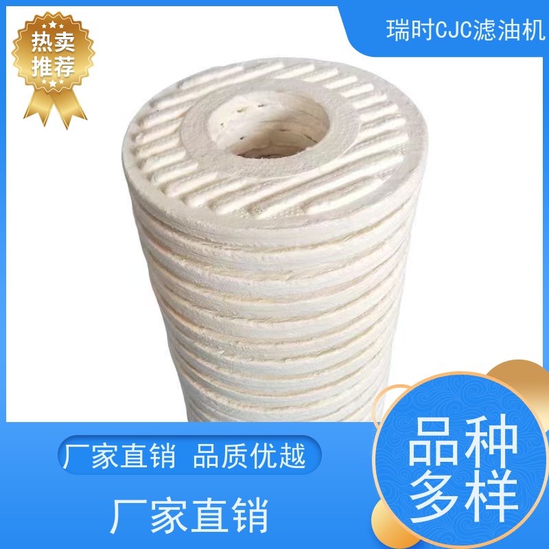 高效CJC滤油机过滤器（油液清洁器） 瑞时风电齿轮箱多层精密过滤