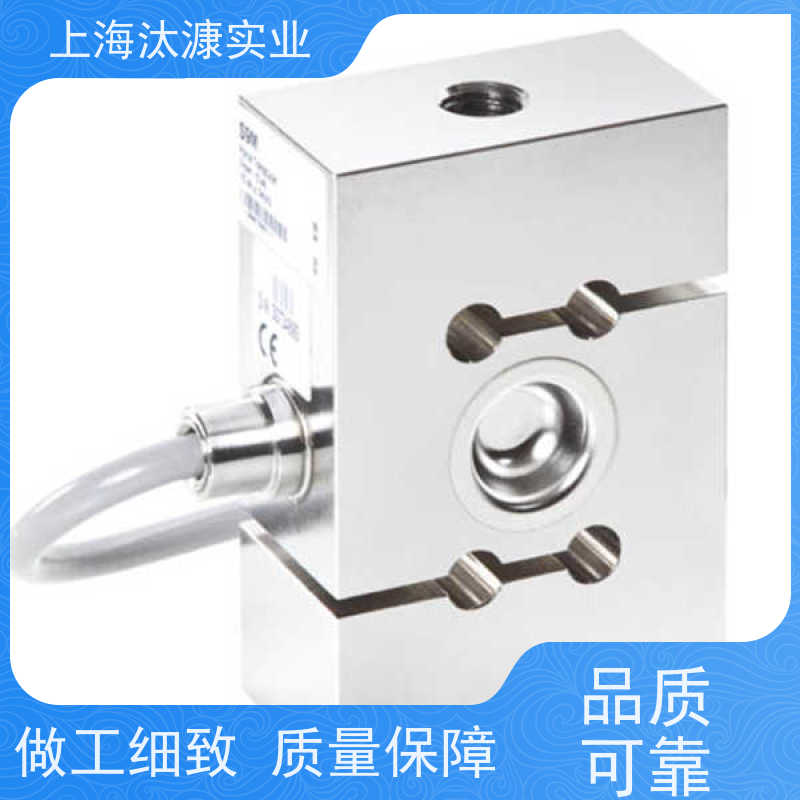 HBM/HBK扭力传感器C9C/200N德国品质 直发全国
