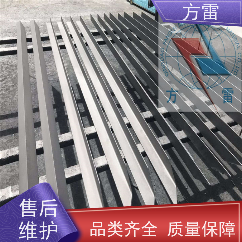 方雷 纳米碳复合防腐接地线JX-II40X4 多层防腐 超强耐高温