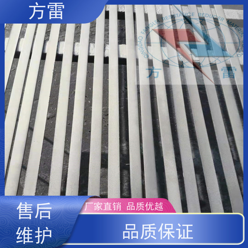 方雷 纳米复合型 石墨接地线 多层防腐 规格齐全