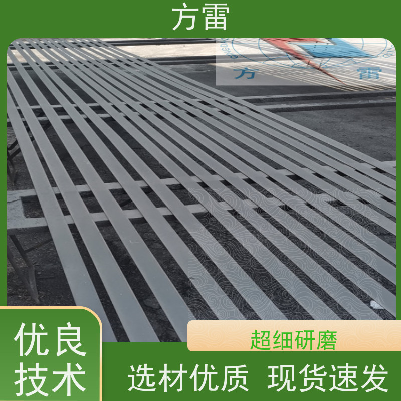 方雷 锌包钢 纳米碳复合防腐接地线HFDX1-40S-4X40 多层防腐 规格齐全