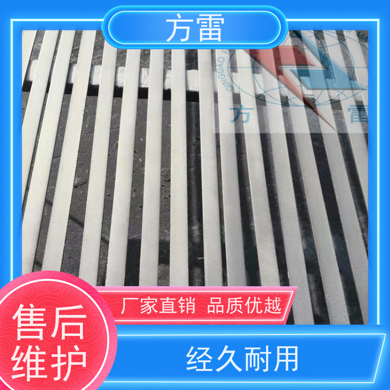方雷 环氧基 纳米碳复合防腐接地线JX-II40X4 多层防腐 超强耐高温