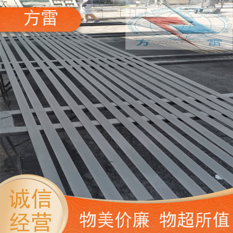 方雷 纳米碳复合防腐接地线HFDX1-40S-4X40 增强型 规格齐全