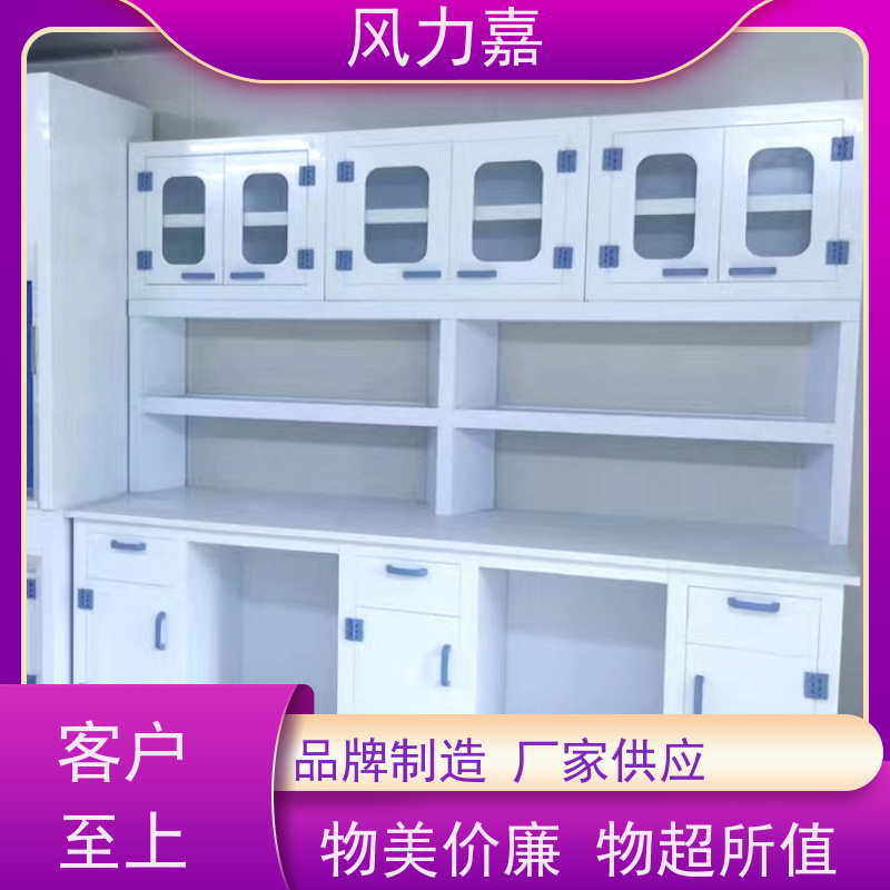 化学pp结构实验台设计施工销售一站式服务商厂家