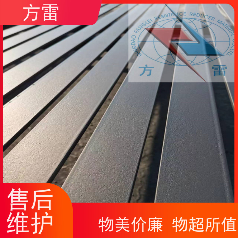 方雷 环氧基 纳米碳复合防腐接地线JX-II40X4 耐腐蚀 防雷接地材料