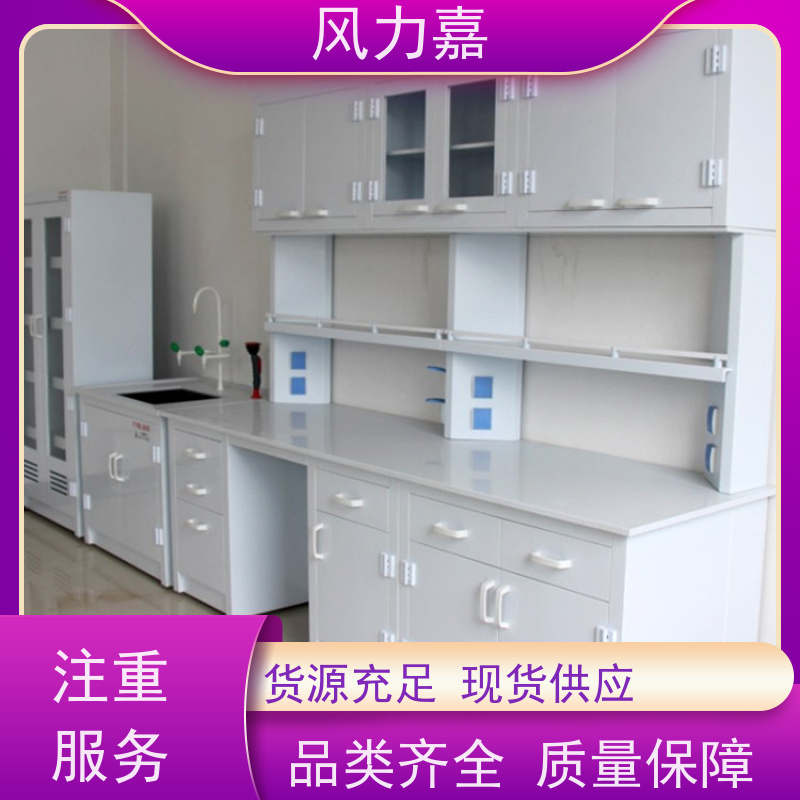 风力嘉pp中央台设计施工销售一站式服务商生产厂家