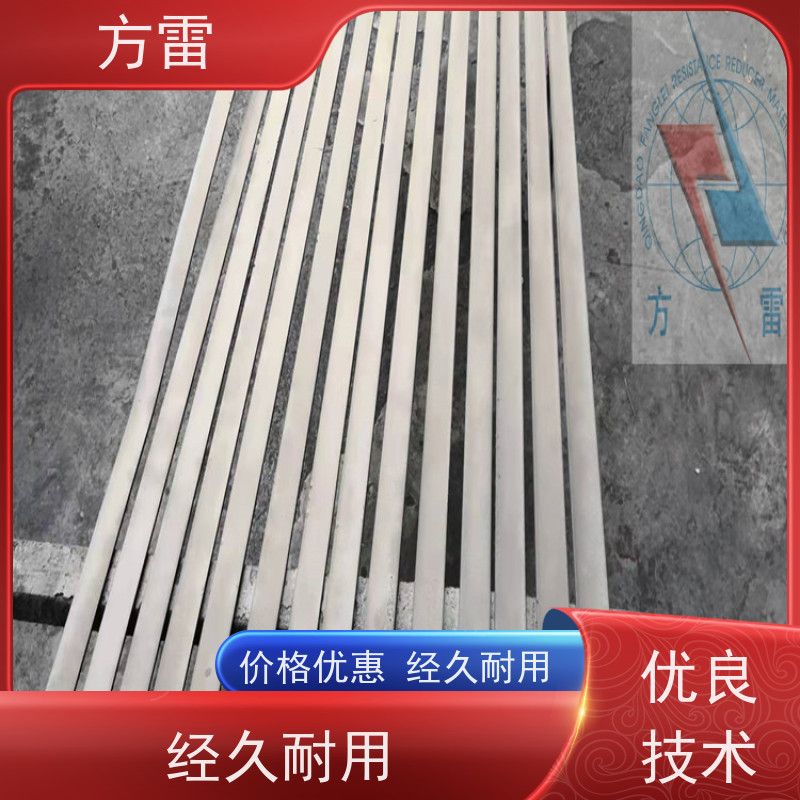 方雷 纳米复合型 石墨接地线 防雷防静电 超强耐高温