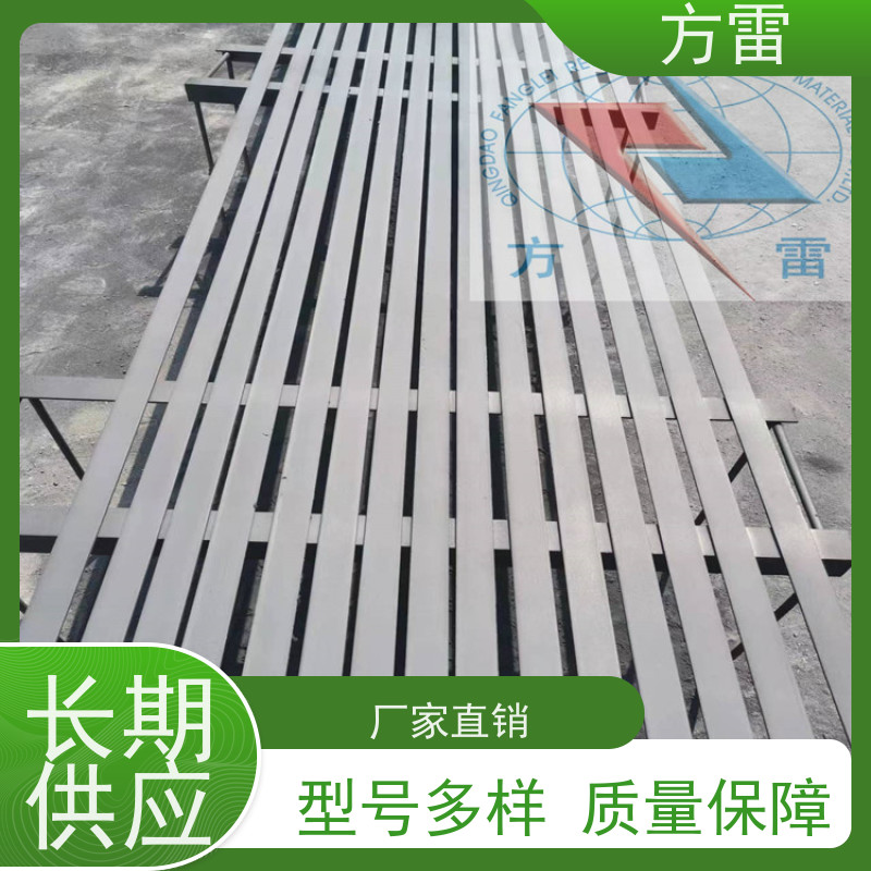 方雷 环氧基 纳米碳复合防腐接地线 增强型 超强耐高温