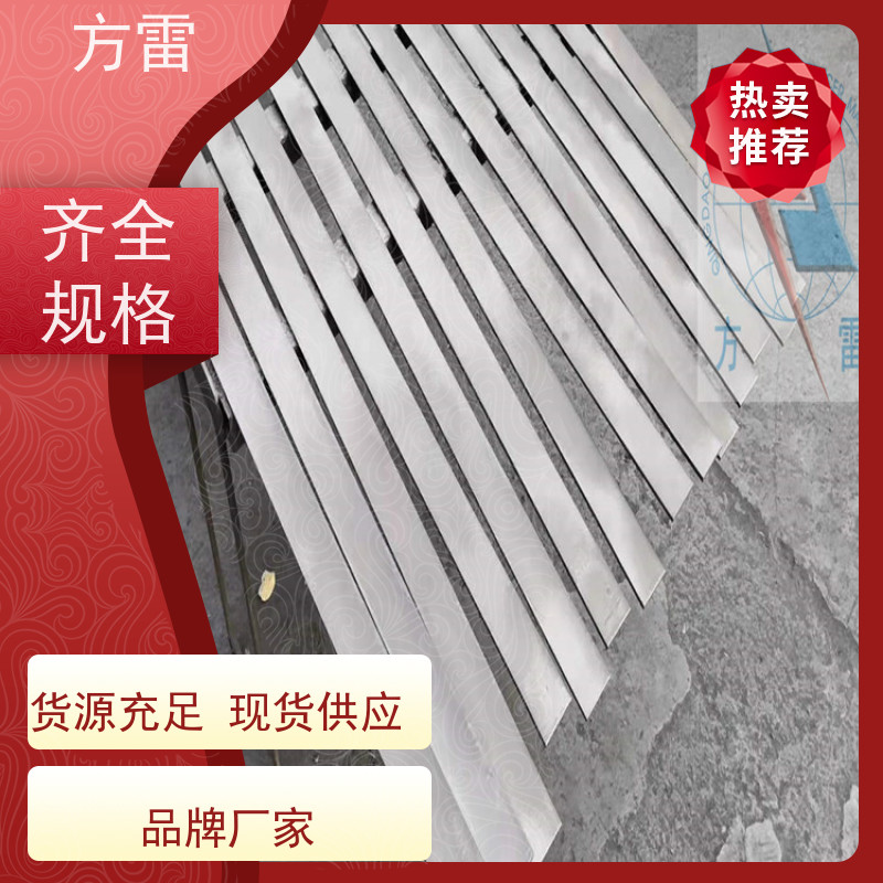 方雷 纳米碳复合防腐接地线HFDX1-40S-4X40 增强型 厂家直供