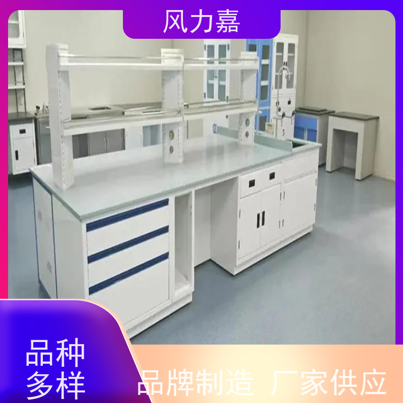 生物pp实验中央台设计施工销售一站式服务商厂商