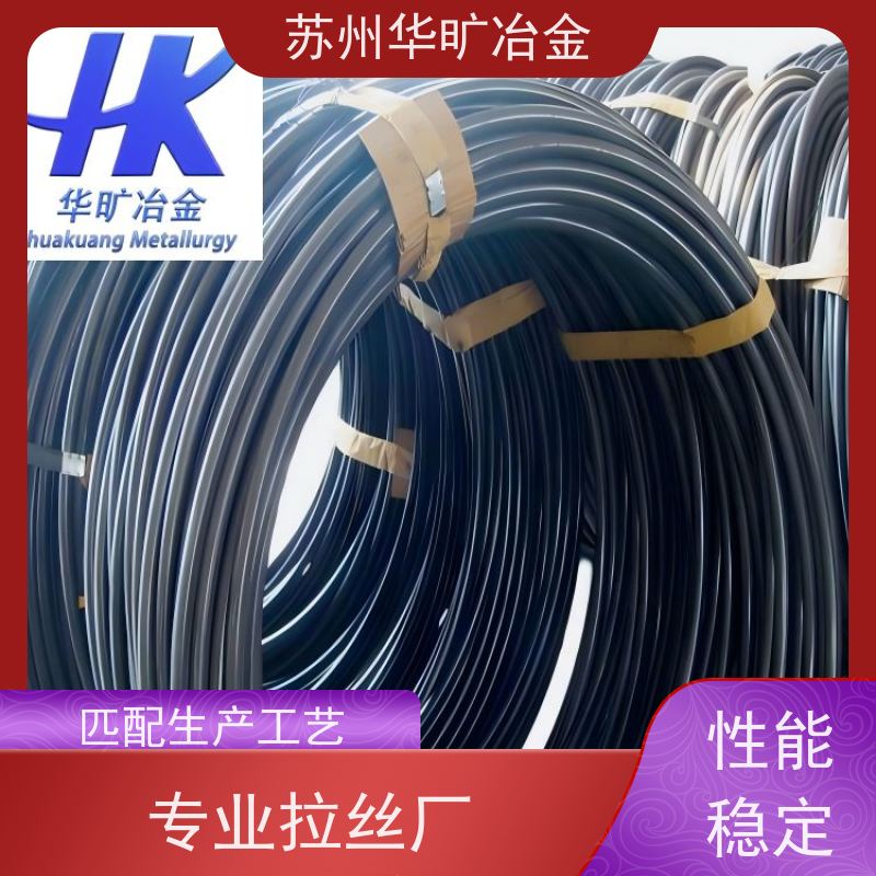 不锈钢冷镦线04Cr19Ni9Cu2(304HC2)草酸线精抽线拉丝厂强塑冷挤压