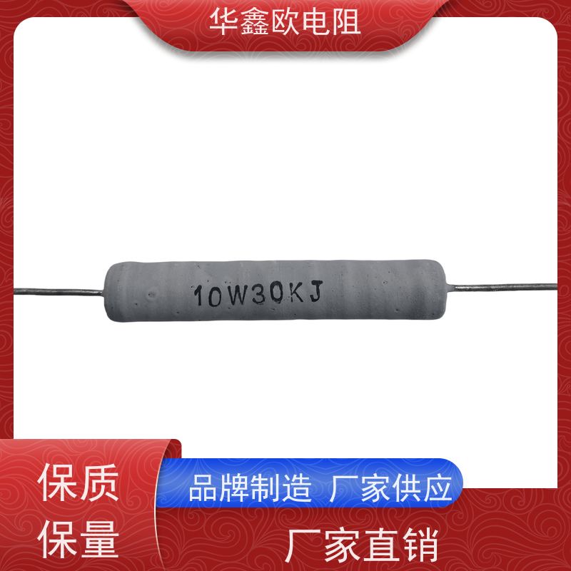 HXO电阻 RX21-8W绕线电阻器 100R KNP25W 源头工厂