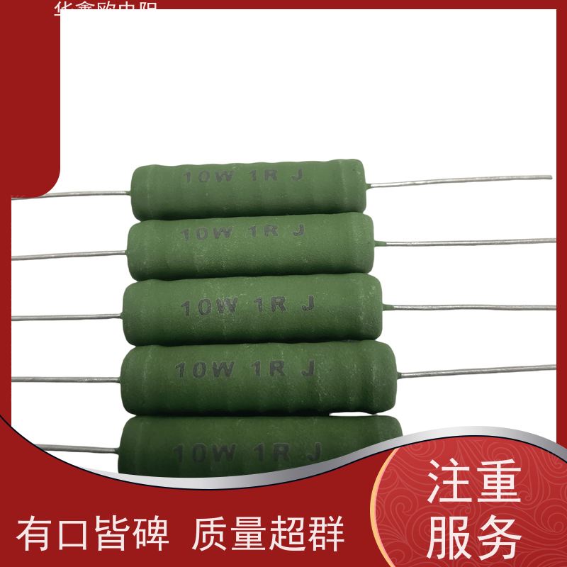 HXO电阻 33R KNP5W 源头工厂 供应RX21-2W电阻器