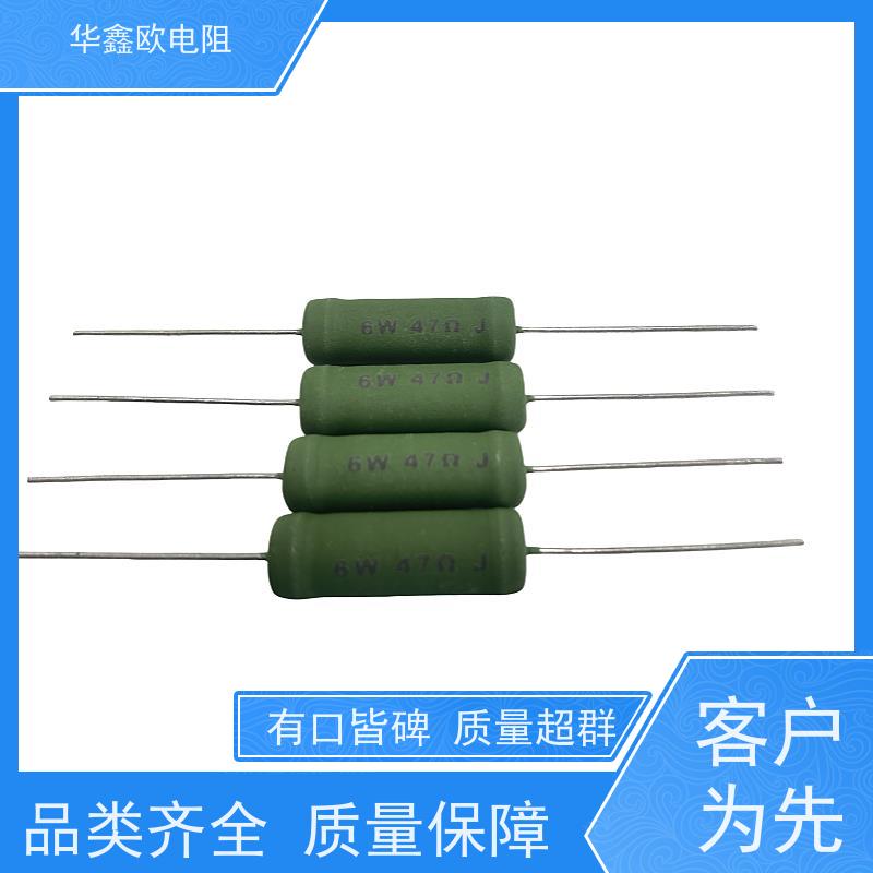 华鑫欧 源头工厂 KNP7W 120R RX21-6W绕线电阻器