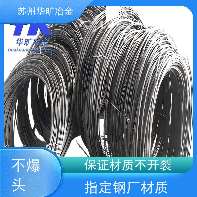 不锈钢冷镦线紧固件材料拉丝厂316LCu二硫化钼精线