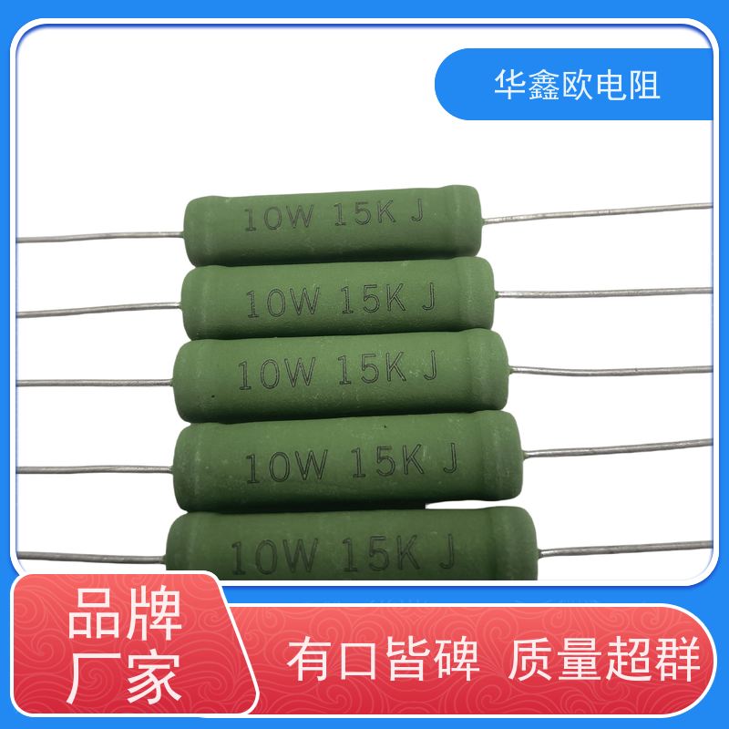 华鑫欧 KNP4W 0R1 RX21-12W线绕电阻器 交期稳定