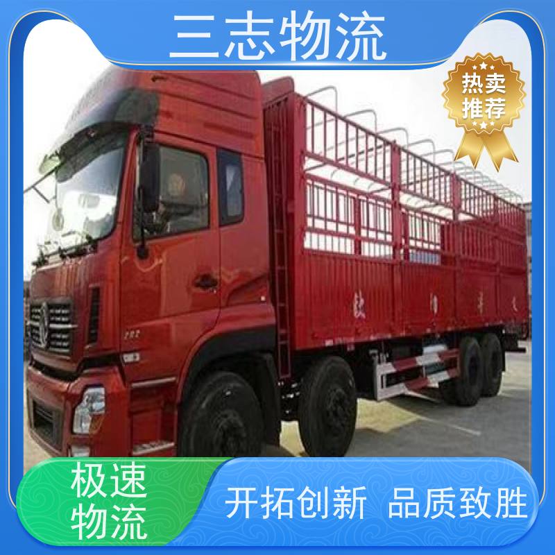 昆明至泰安物流公司 整车货运 大件运输 专线往返直达