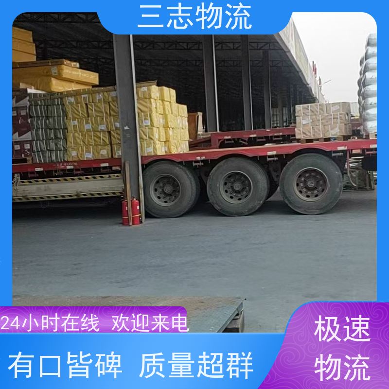 昆明至三亚物流公司 每天免费上门取货 危险品运输 整车货运 