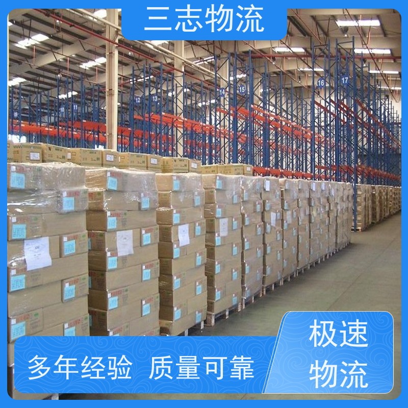 昆明至常德物流公司 每天免费上门取货 危险品运输 整车货运 