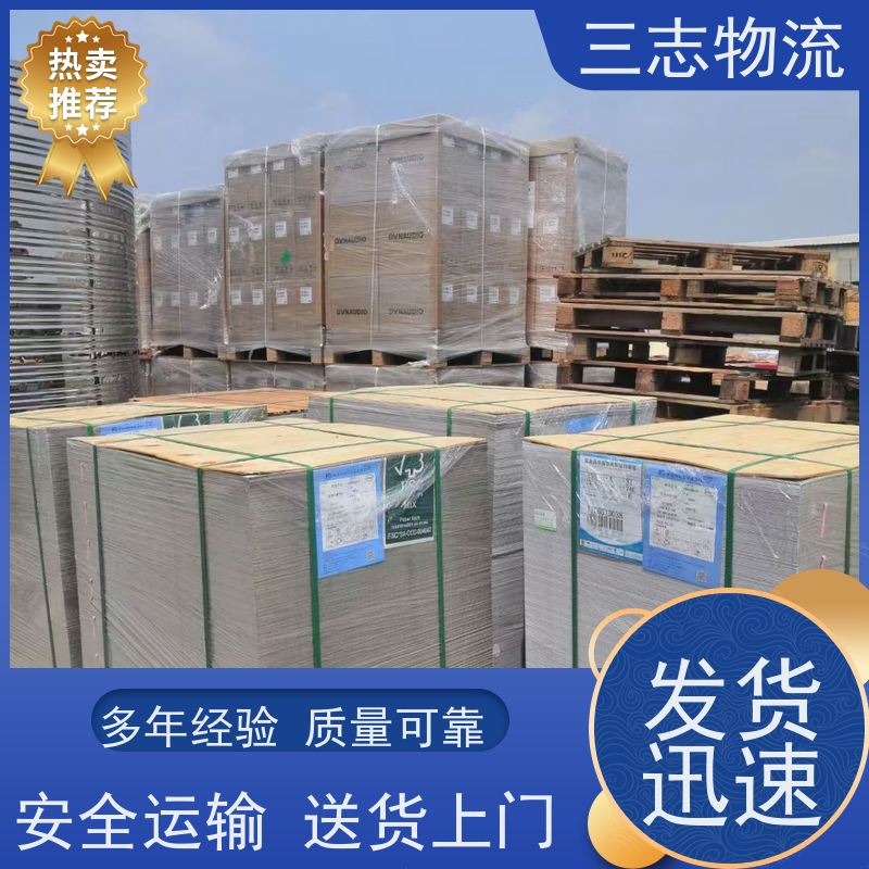 昆明至赣州物流公司 整车零担 每天免费上门取货 专线往返直达