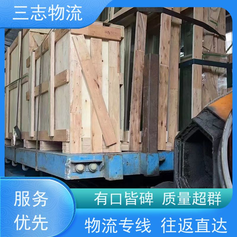昆明至徐州物流公司 每天免费上门取货 行李长途托运 冷链食品运输