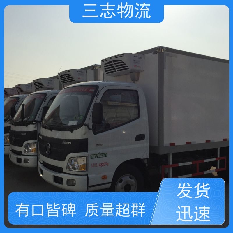 昆明至枣庄物流公司 整车零担 全国派送服务到位 行李长途托运