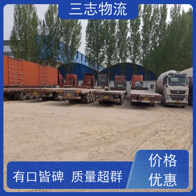 昆明至长治物流公司 整车货运 每天免费上门取货 危险品运输