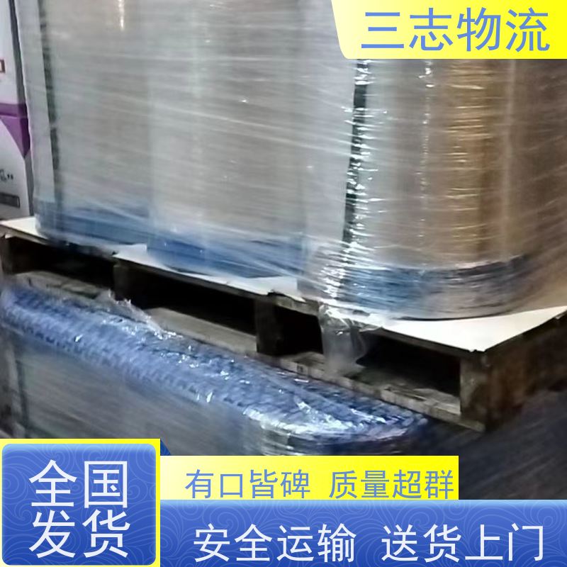 昆明至乐山物流公司 全国派送服务到位 专线往返直达 冷链食品运输