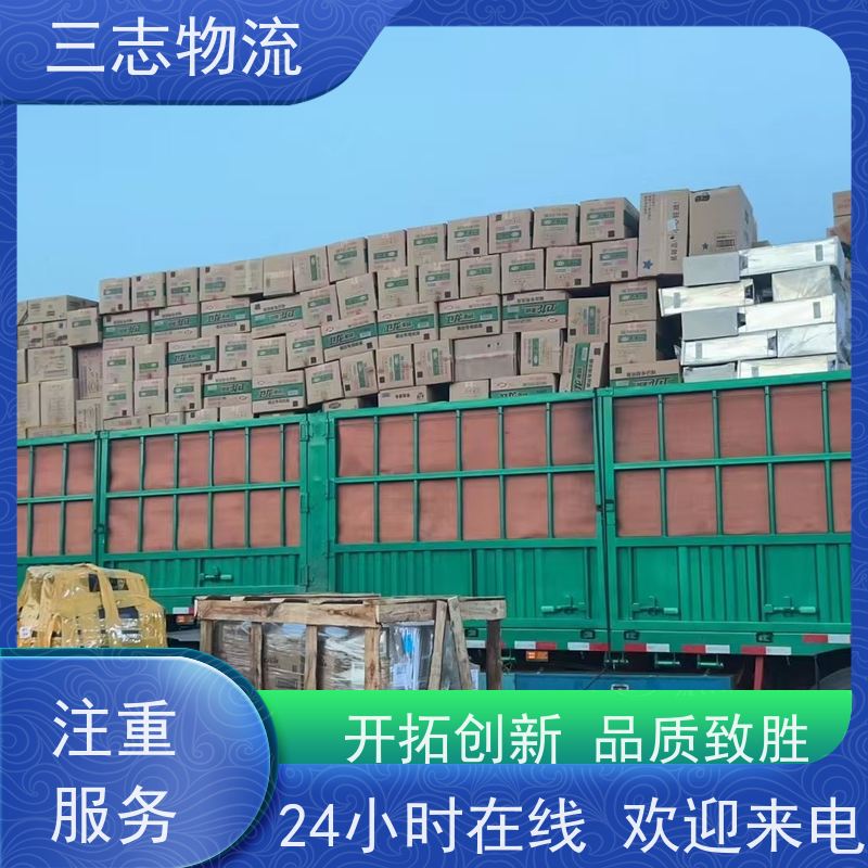 昆明至衡阳物流公司 整车零担 全国派送服务到位 危险品运输