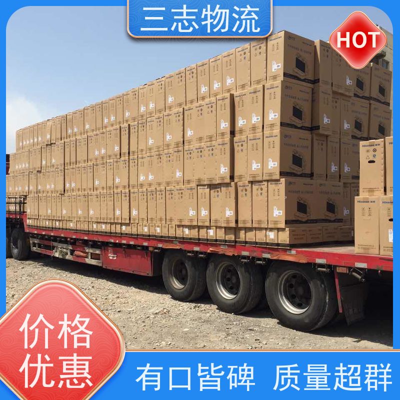 昆明至上海物流公司 冷链食品运输 全国派送服务到位 专线往返直达