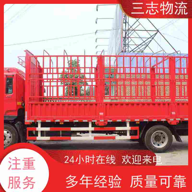 昆明至淄博物流公司 冷链食品运输 全国派送服务到位 行李长途托运
