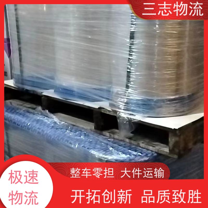昆明至玉林物流公司 整车货运 大件运输 行李长途托运