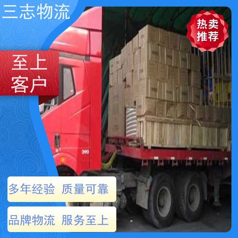 昆明至池州物流公司 整车零担 全国派送服务到位 专线往返直达