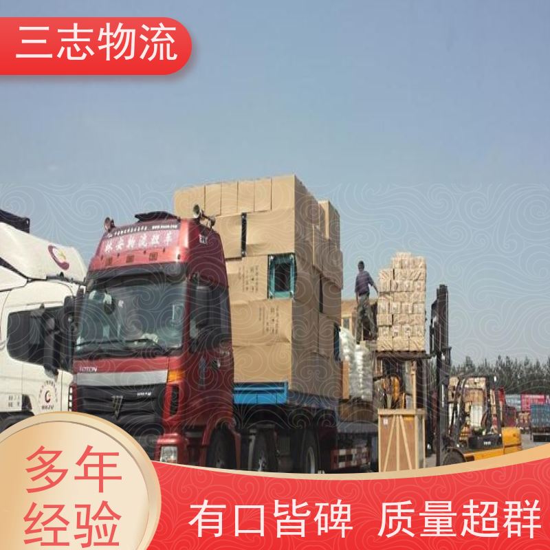 昆明至蚌埠物流公司 每天免费上门取货 行李长途托运 整车货运 
